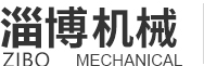 淄博昌金化工設備有限公司