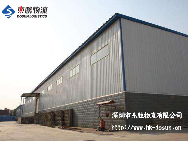 好消息--用地稅收的優(yōu)惠將大大促進(jìn)行業(yè)的發(fā)展！深圳到香港物流,香港深圳貨運(yùn)運(yùn)輸,深圳香港進(jìn)出口,深港物流專線,中港物流,東勝物流集團(tuán)