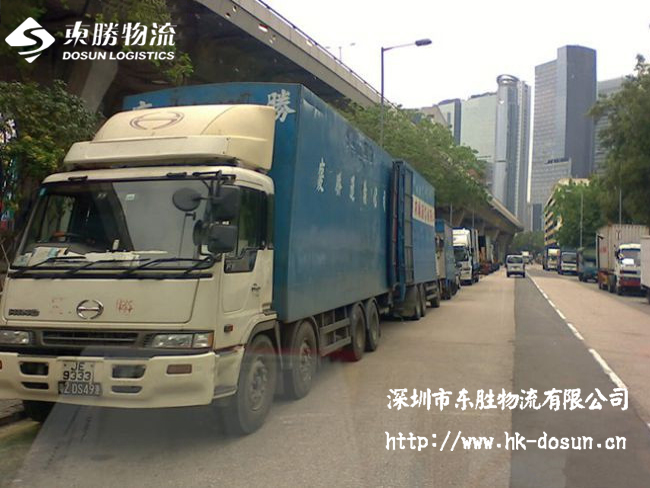 中港物流發貨需謹慎，請認準深圳市東勝物流！深圳到香港物流,香港深圳貨運運輸,深圳香港進出口,深港物流專線,中港物流,東勝物流集團