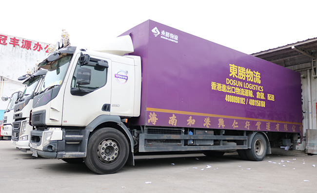 好消息！東勝物流新添中港噸車3輛！深圳到香港物流,香港物流專線,深圳香港進(jìn)出口,中港物流,香港深圳貨運(yùn)運(yùn)輸,深圳市東勝物流有限公司