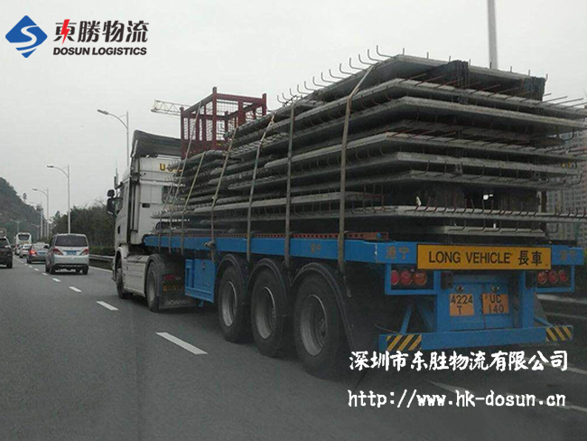 水泥預制件運輸到香港，大貨水泥板運輸到香港，水泥預支件到香港物流運輸，水泥支撐墊塊發香港物流；深圳到香港物流,香港物流專線,深圳香港進出口,中港物流,香港深圳貨運運輸,深圳市東勝物流有限公司