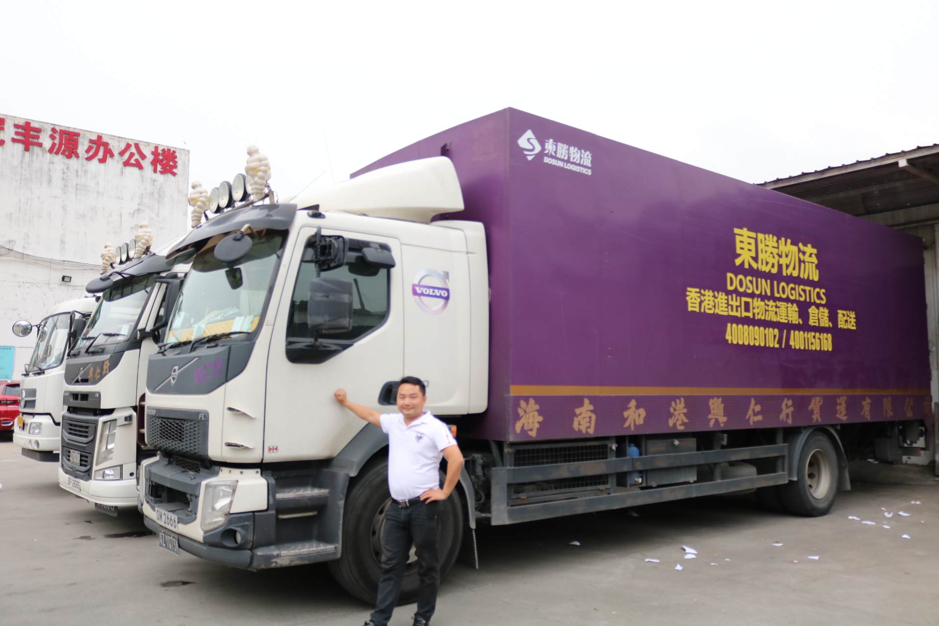 好消息！東勝物流新添中港噸車3輛！深圳到香港物流,香港物流專線,深圳香港進(jìn)出口,中港物流,香港深圳貨運(yùn)運(yùn)輸,深圳市東勝物流有限公司