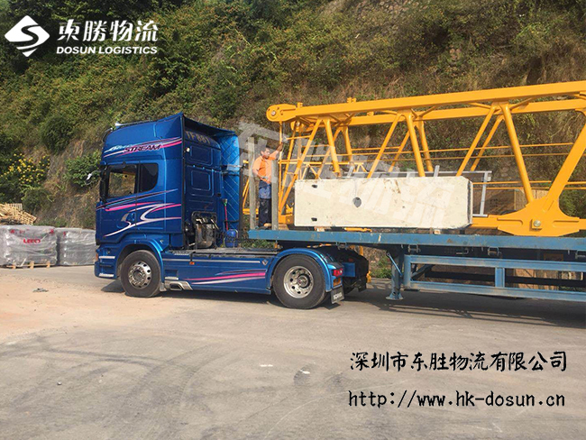 中港平板車，中港平板車運輸，中港平板車運輸專線--東勝物流；深圳到香港物流,香港物流專線,深圳香港進出口,中港物流,香港深圳貨運運輸-深圳市東勝物流有限公司