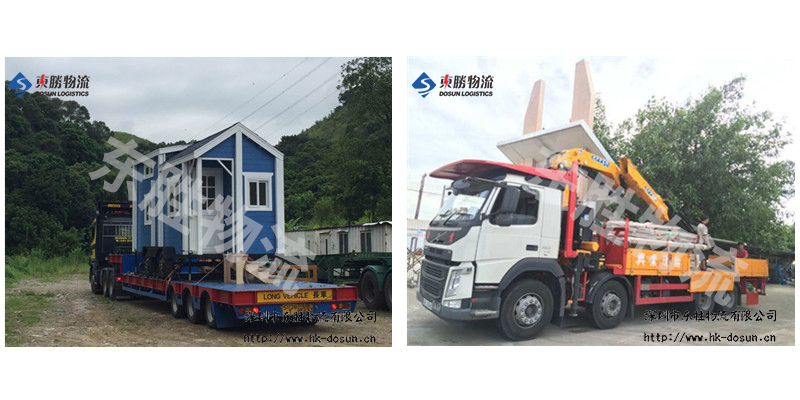 中國物流速度已經被世界認知：真快！深圳到香港物流,香港深圳貨運運輸,深圳香港進出口,深港物流專線,中港物流,東勝物流集團