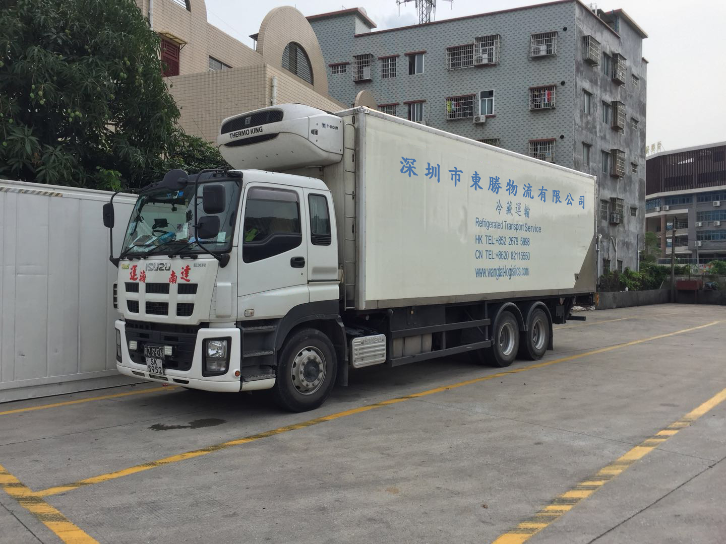小型冷藏車運輸到香港，優勢及特點；東勝物流；深圳到香港物流,香港物流專線,深圳香港進出口,中港物流,香港深圳貨運運輸,深圳市東勝物流有限公司