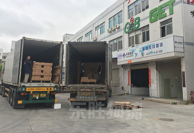 深圳到香港物流公司解析收匯的定義與流程；澳門物流-進口報關公司-香港進口清關公司-深圳市東勝物流有限公司