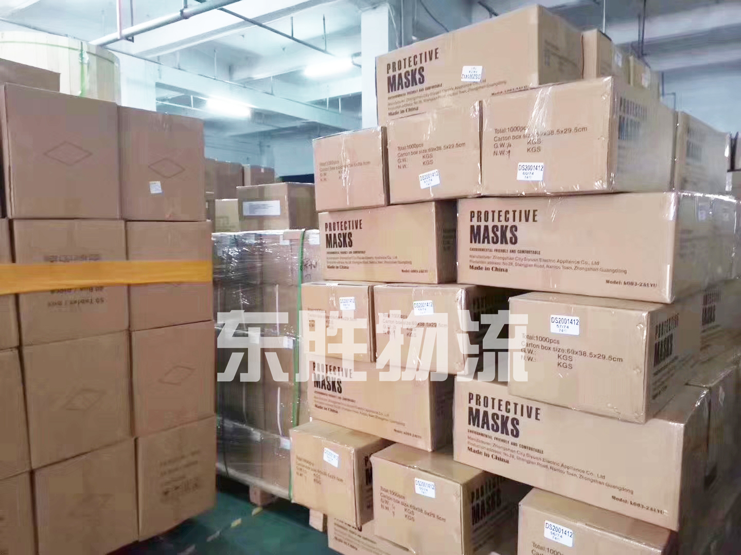 意大利客戶口罩出口運輸?shù)轿宜緜}庫考察，案例圖