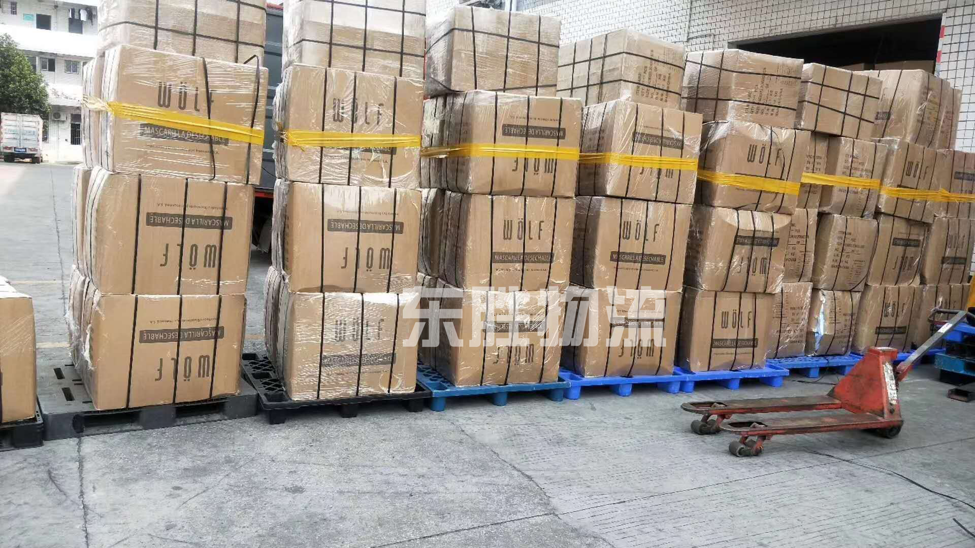 貨物從香港中轉進口，貨物在香港倉庫存放圖