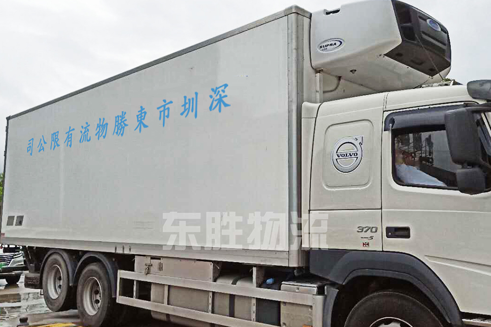 一般貿易報關資料