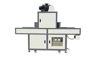 UV固化機(jī)有什么作用與優(yōu)勢呢？