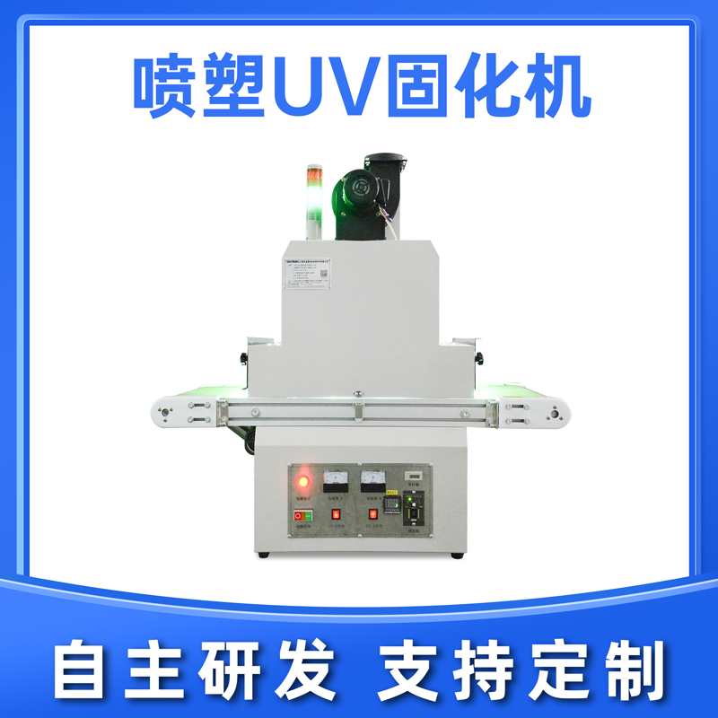 LEDUV燈如何做老化測試？